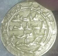 اصالت سکه قدیمی
