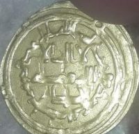 اصالت سکه قدیمی