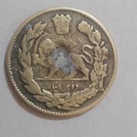 سکه دوهزار دینار احمدشاه