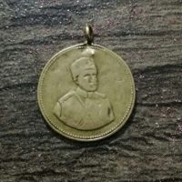 مدال پهلوی 