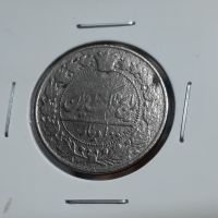 قیمت سکه ۱۰۰ دینار مظفرالدین شاه