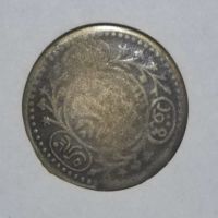 کارشناسی سکه قدیمی