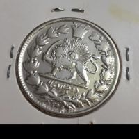 قیمت سکه ۲۰۰۰ دینار ناصرالدین شاه