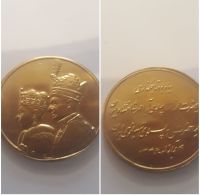 چه مدالی است ؟