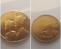 چه مدالی است ؟