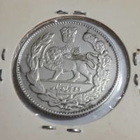 ارزش سکه ۲۰۰۰ دینار احمدشاه