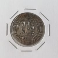 تشخیص دوره سکه 