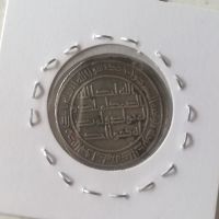 تشخیص دوره سکه 