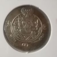 دوره سکه ساسانی