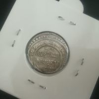 اصالت و دوره سکه چکشی اسلامی