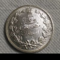 کیفیت پنج هزاری مظفرالدین شاه