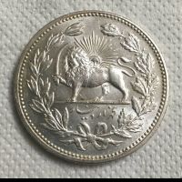 کیفیت پنج هزاری مظفرالدین شاه