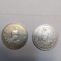 سکه 5000 دینار تصویری احمد شاه و رضا شاه