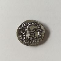 تعیین اصالت و دوره سکه چکشی اشکانی