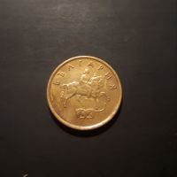 ارور سکه خارجی