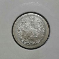 ۵۰۰ دینار تصویری مظفرالدین شاه 