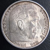 کیفیت سکه ۵ مارکی