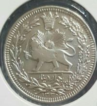 سکه یکهزار دینار برلین ۱۳۳۰ 
