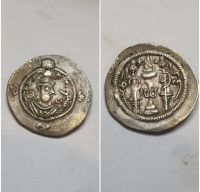 اصالت سکه‌ی هرمز چهارم ساسانی