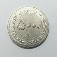 مشکل ضرب سکه‌ی ۵۰۰ تومانی