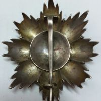مدال هشت پر همایونی