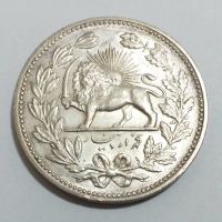 سکه‌ی 5000 دینار مظفرالدین شاه