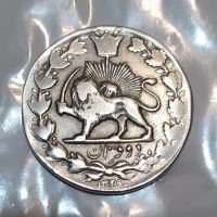 سکه دو قران احمد شاه