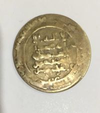 سکه نا معلوم