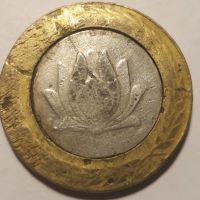 ارور سکه ۲۵۰ ریال 