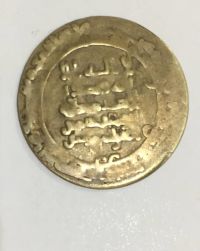 سکه عتیقه