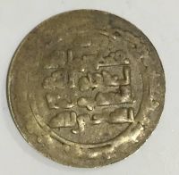 سکه عتیقه
