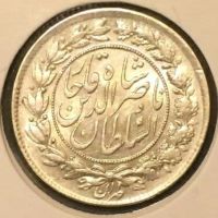 یکهزار دینار ناصرالدین شاه ۱۲۹۶