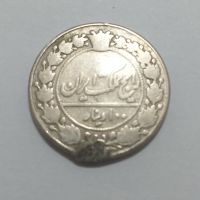سکه‌ی ۱۰۰ دیناری رایج مملکت