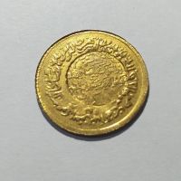 اصالت مدال یادبود امام علی