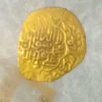سکه طلا چکشی
