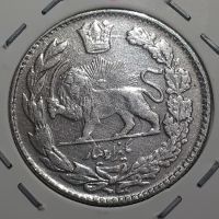 کیفیت و قیمت سکه احمد شاهی