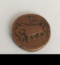 کارشناسی سکه چکشی