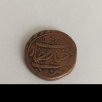 کارشناسی سکه چکشی