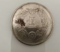 سکه 1 ین ژاپن
