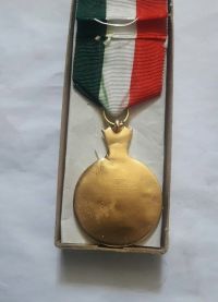 نشان سازمان اطلاعات و امنیت کشور (س.ا.و.ا.ک)