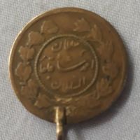 سکه طلا یک تومان احمد شاه 