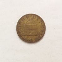 سکه 50 گروشن 1959 اتریش 