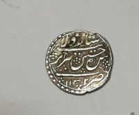 سکه صفوی