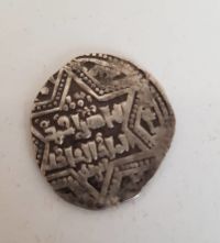 مشخصات سکه چکشی