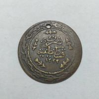 تعیین اصالت و دوره
