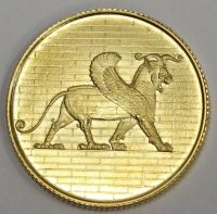 سکه طلا ۵۰۰ ریال