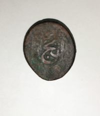 زمان ضرب سکه