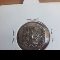 اصالت سکه اشکانی