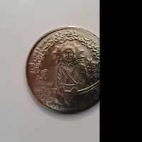 اصالت مدال یادبود امام علی (ع)