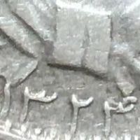 ۱۰ ریالی سورشاژ 